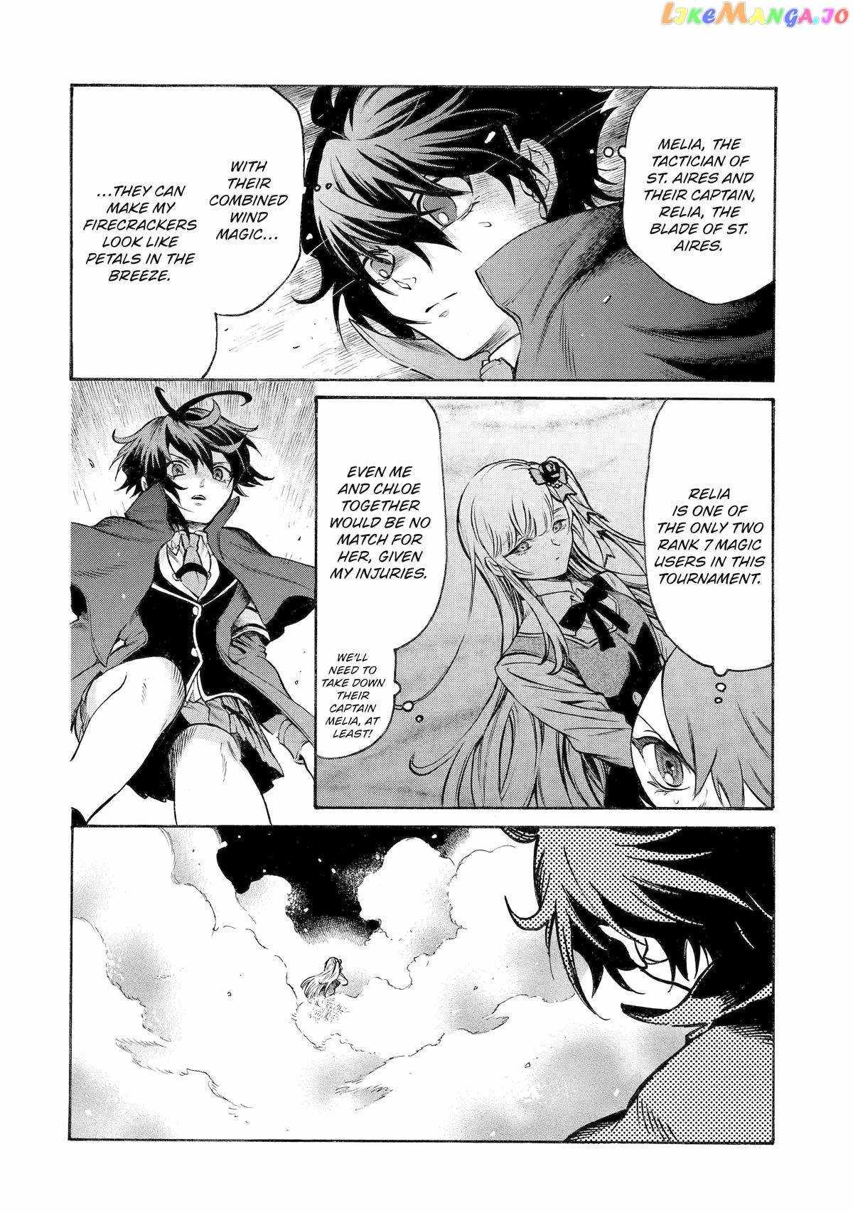 Reincarnation of the Unrivalled Time Mage: The Underachiever at the Magic Academy Turns Out to Be the Strongest Mage Who Controls Time! Chapter 18 6